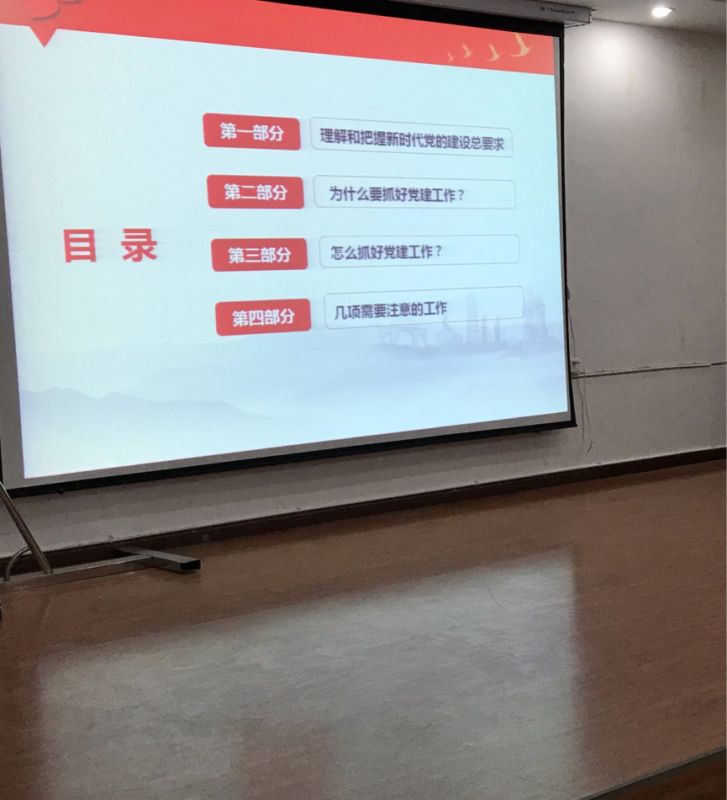 图片 41.jpg