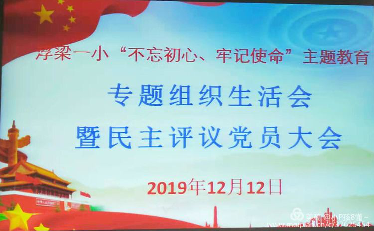 图片 1.png