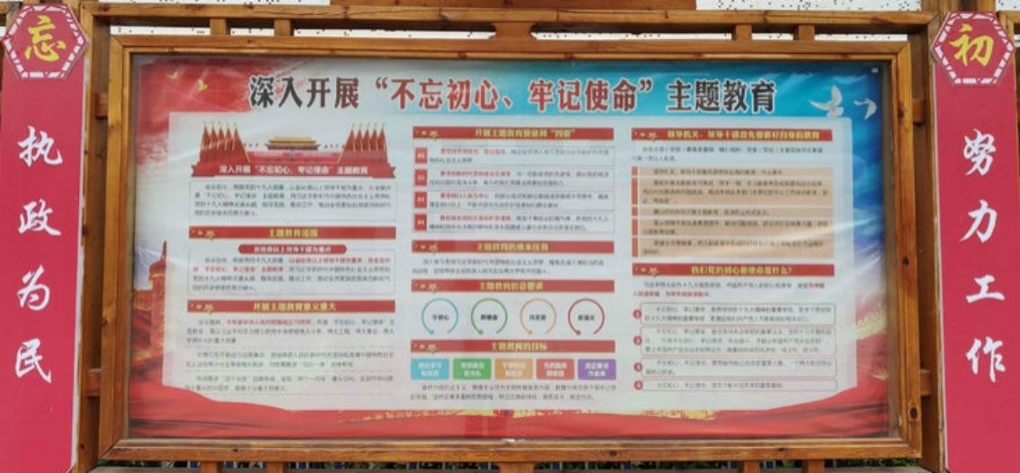 图片4.jpg