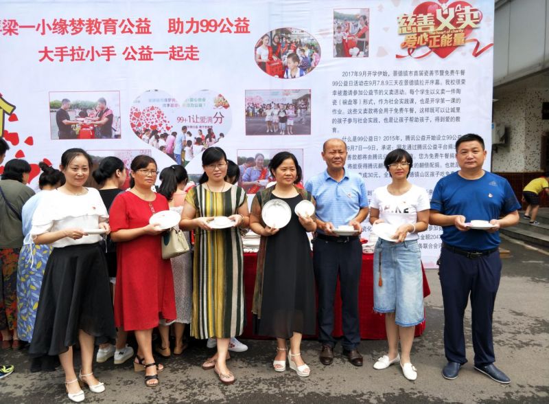 图片43.jpg