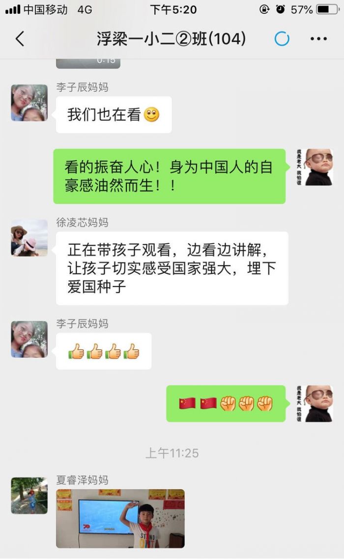 图片17.jpg