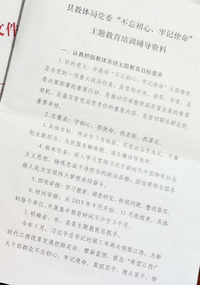 图片8.jpg
