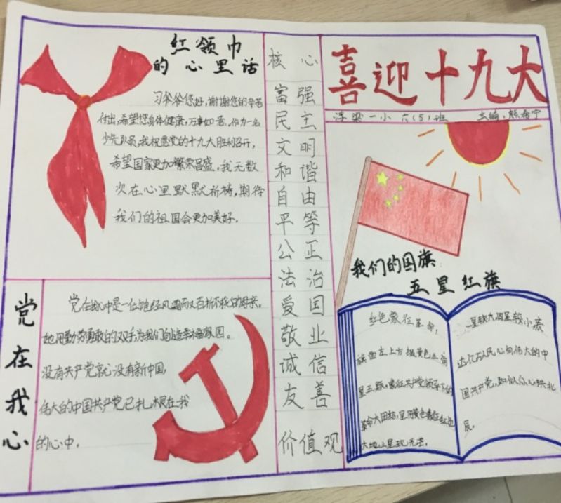 图片8.jpg