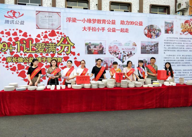 图片42.jpg