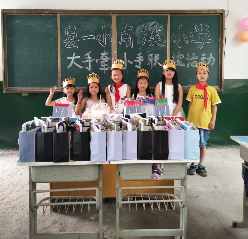 图片12.jpg