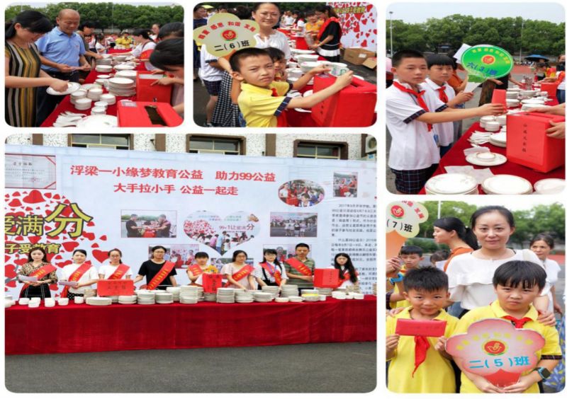 图片45.jpg