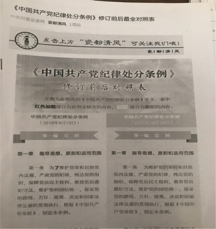 图片38.jpg