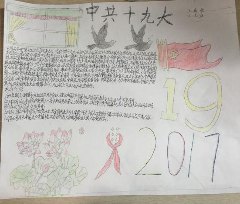 图片9.jpg