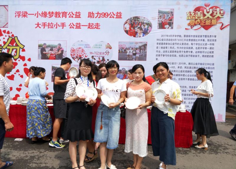 图片44.jpg