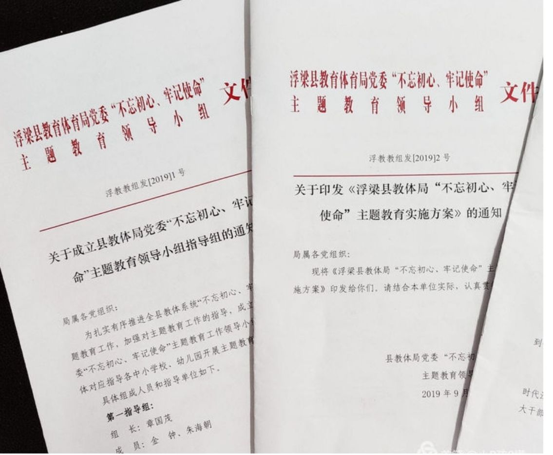 图片6.jpg