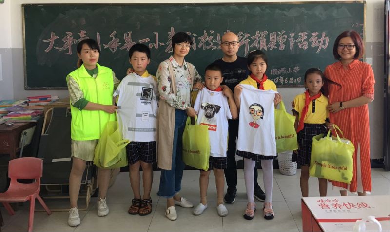 图片8.jpg