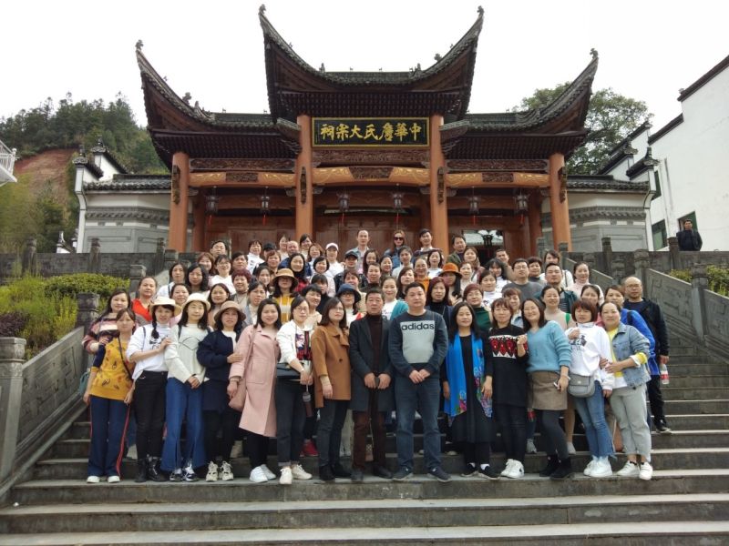 图片29.jpg