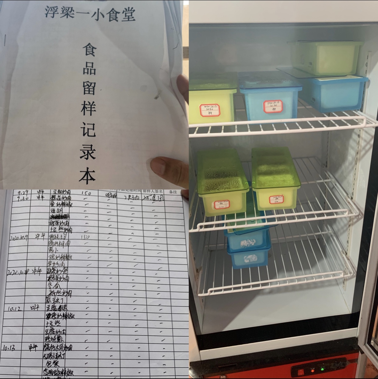 371ebe05dcc96baa43010a63af85e3e.jpg
