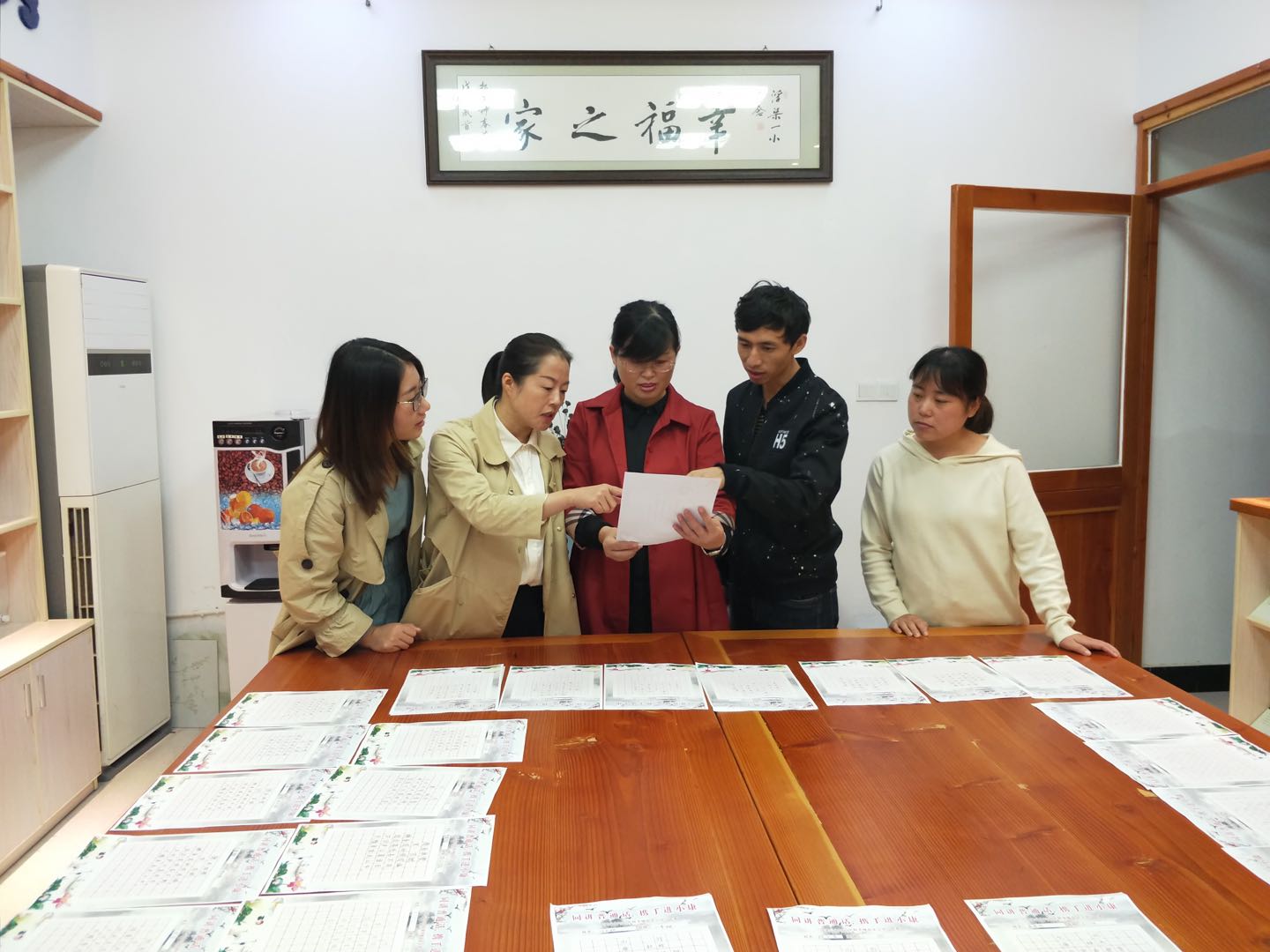 微信图片_20200921203244.jpg