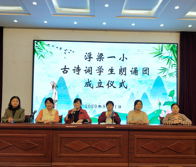 微信图片_20200921172211.jpg