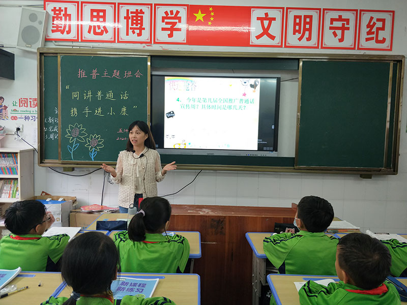 微信图片_202009211700141.jpg