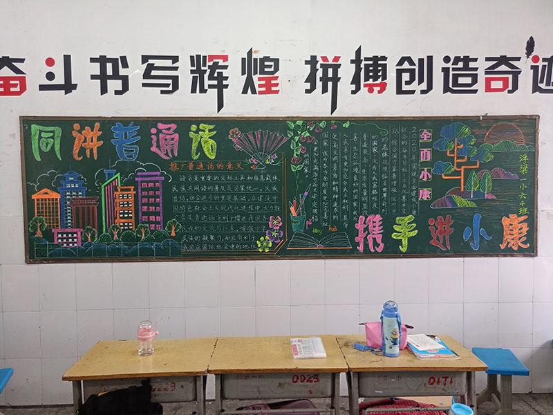 微信图片_20200921173215.jpg