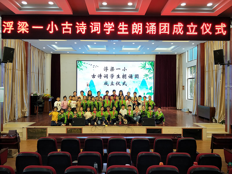 微信图片_20200921172218.jpg