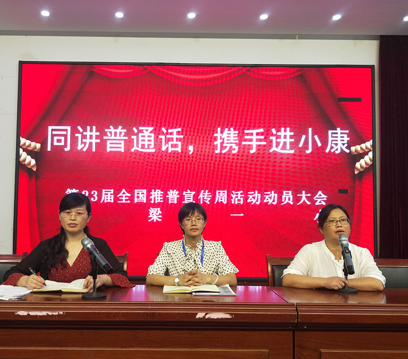 微信图片_20200921173854.jpg