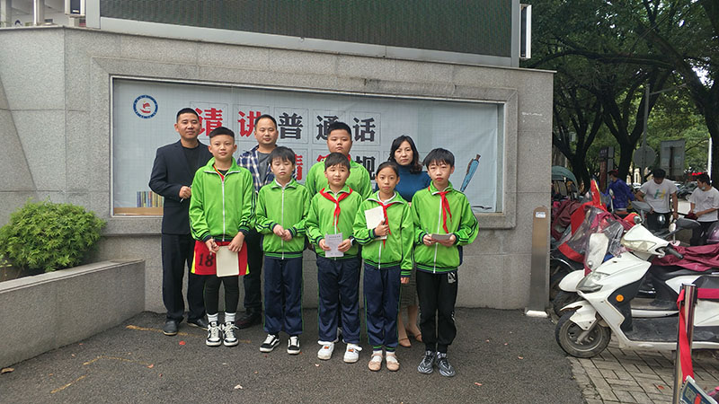 微信图片_20200921202204.jpg