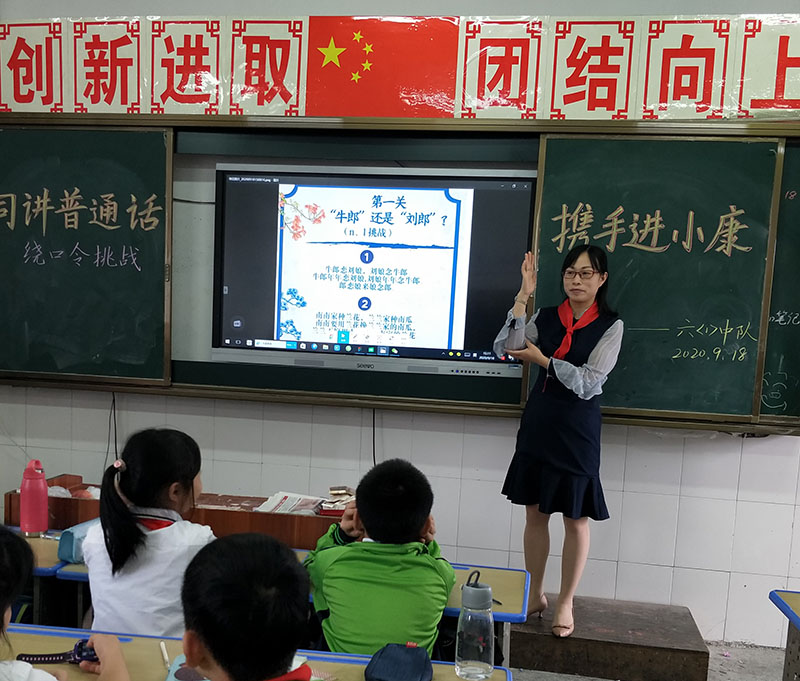 微信图片_20200921170014.jpg