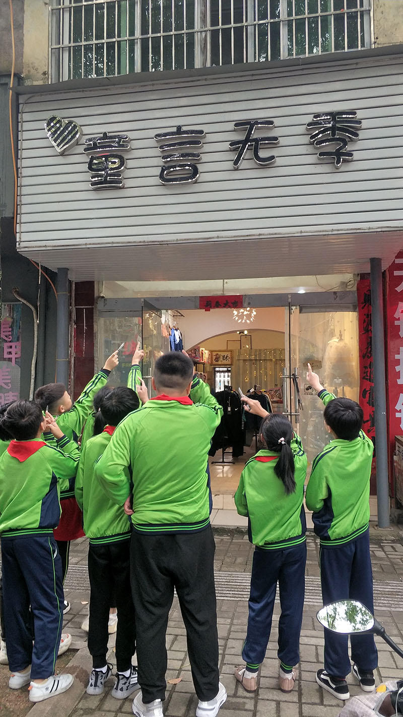 微信图片_20200921171013.jpg