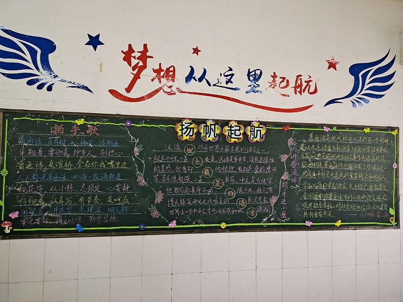 微信图片_20200921173343.jpg
