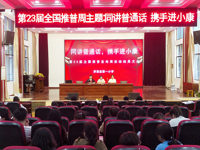 微信图片_20200921173902.jpg