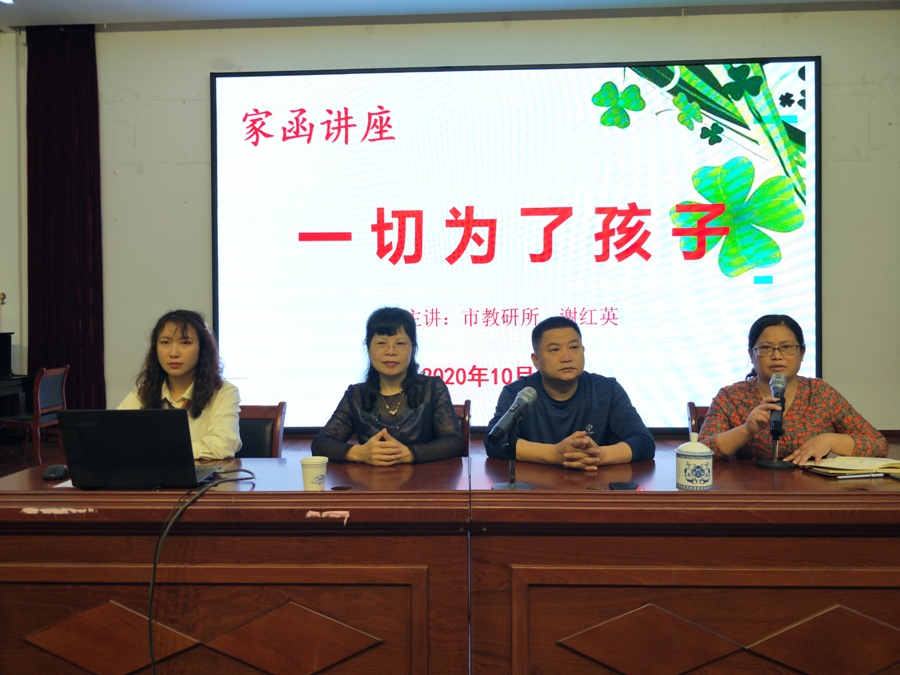 微信图片_20201027221211.jpg