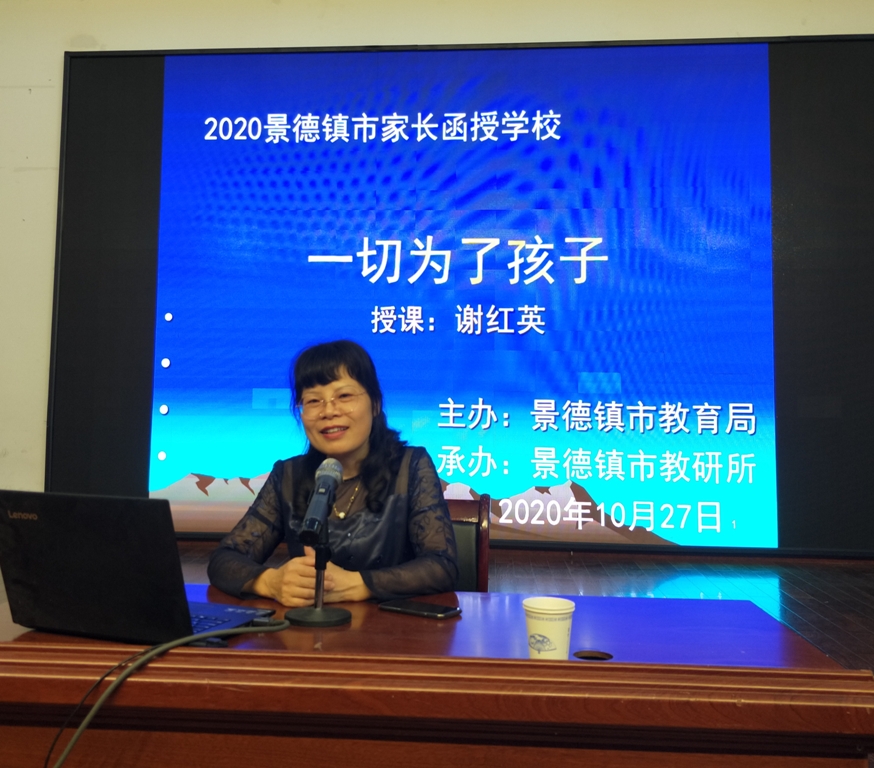 微信图片_20201027221140.jpg