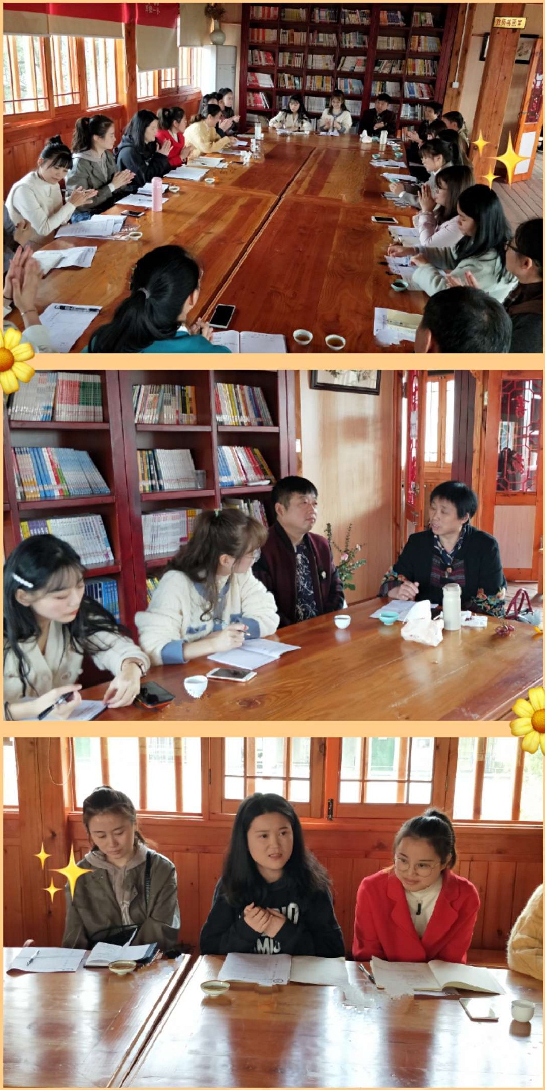 微信图片_20201104221320.jpg