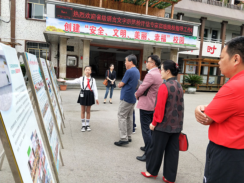微信图片_202009252028353.jpg