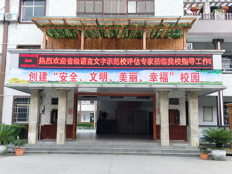 微信图片_20200925200743.jpg
