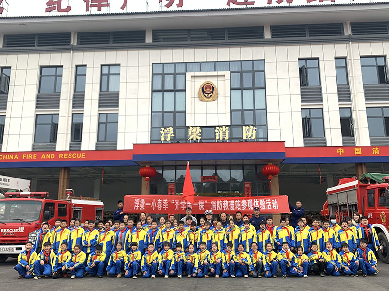 微信图片_20210310123336.jpg