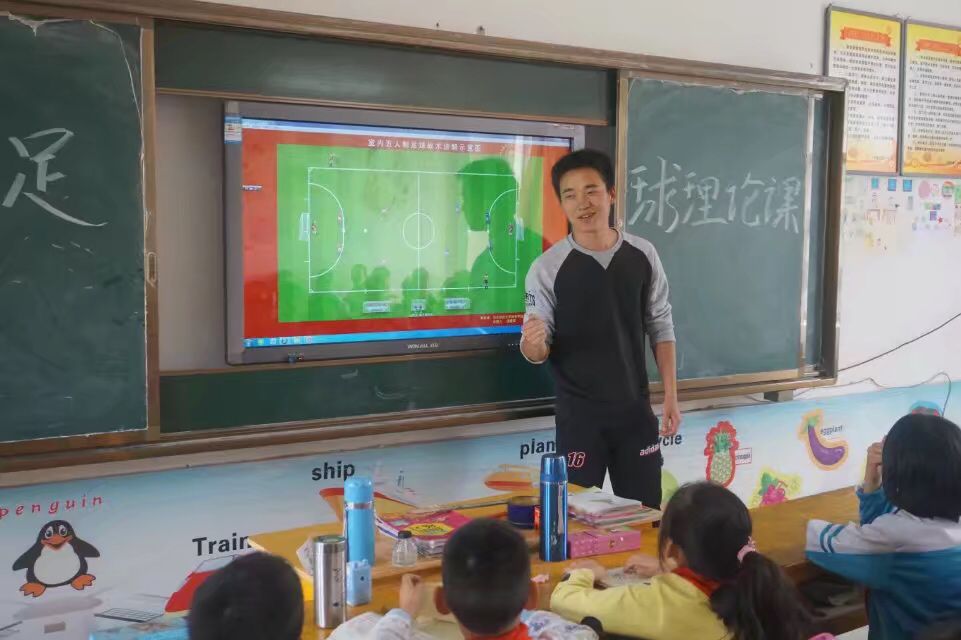 浮梁一小教育新锐岗